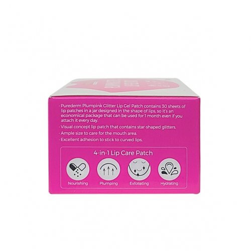 Purederm Plumping Glitter Lip Gel Patch 30pcs