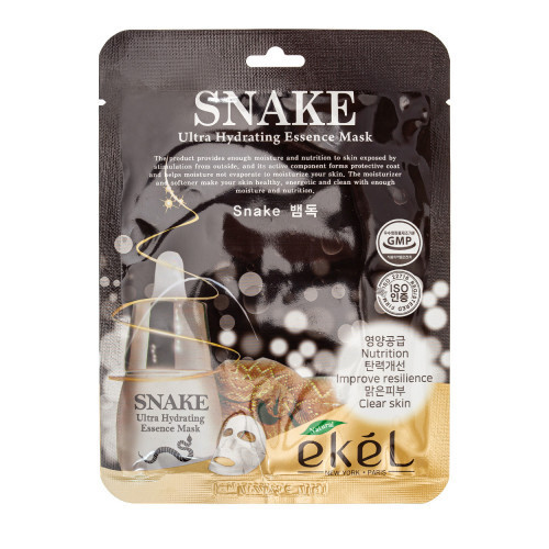 Ekel Ultra Hydrating Essence Mask Snake 1pcs