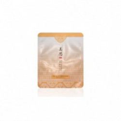 Missha Geum Sul Oriental Gel Mask 28g