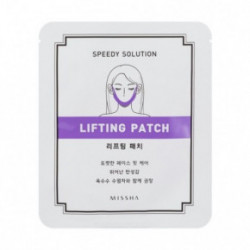 Missha Speedy Solution Lifting Patch