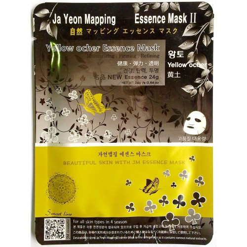 Ja Yeon Mapping Yellow Ocher Mask 24g