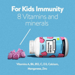 Nuum Cosmetics Kids Immunity Soft Gums Food Supplement 210g
