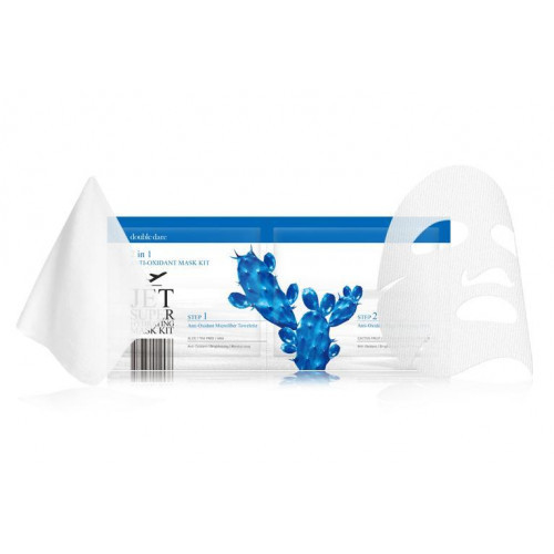 OMG Jet Super Hydrating Anti-Oxidant Mask Kit Gift set
